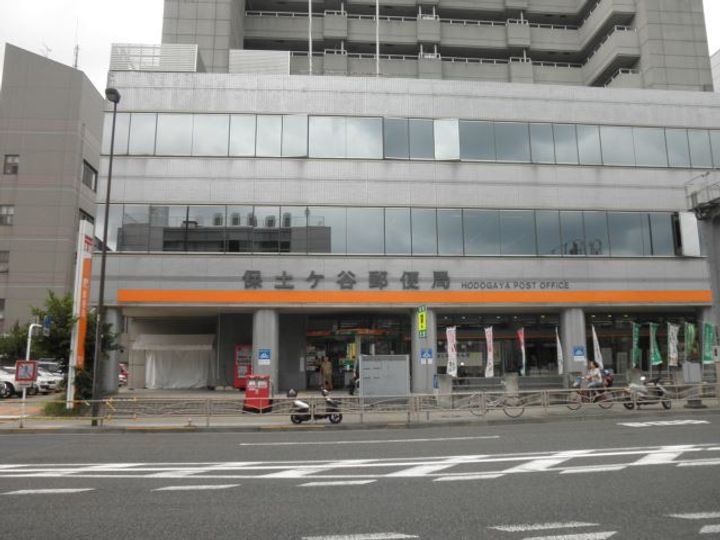 サンヒルズAの周辺