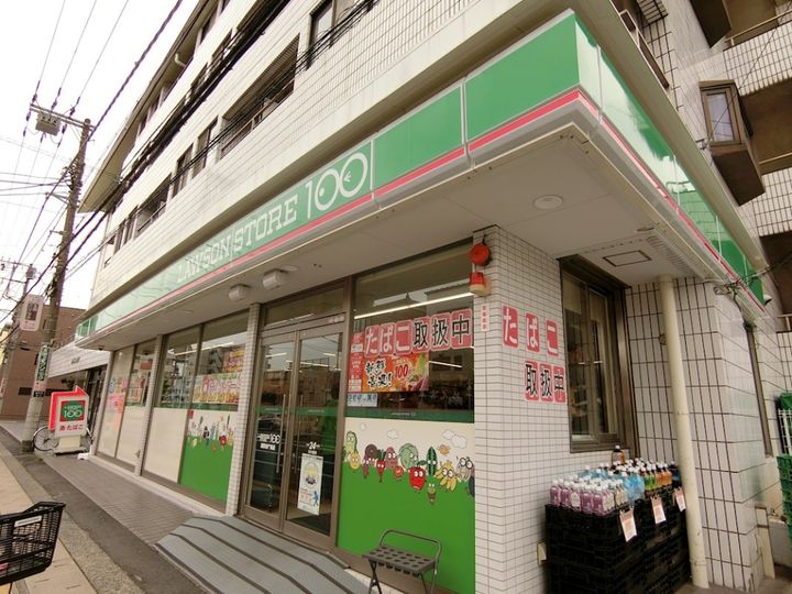 千葉県浦安市北栄2(マンション)の賃貸物件の周辺