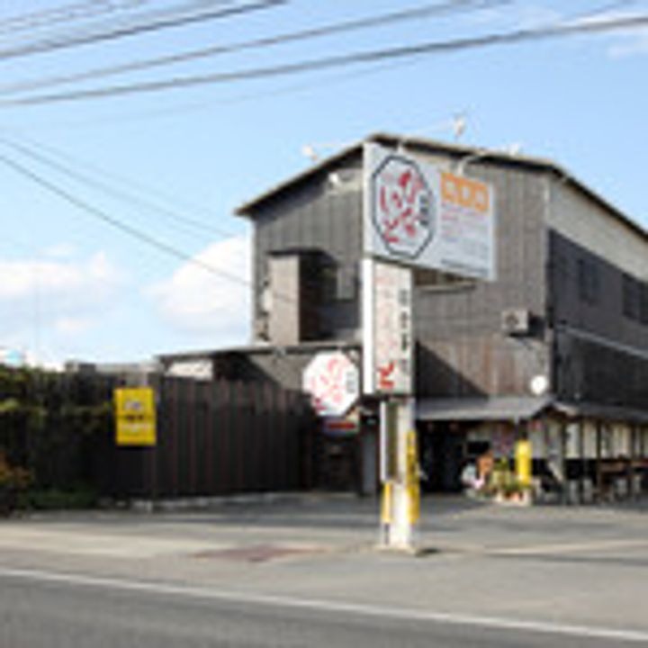 岡山県総社市金井戸(一戸建)の賃貸物件の周辺