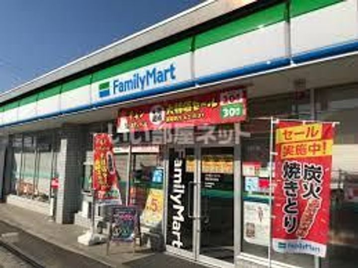 埼玉県越谷市赤山町2(アパート)の賃貸物件の周辺