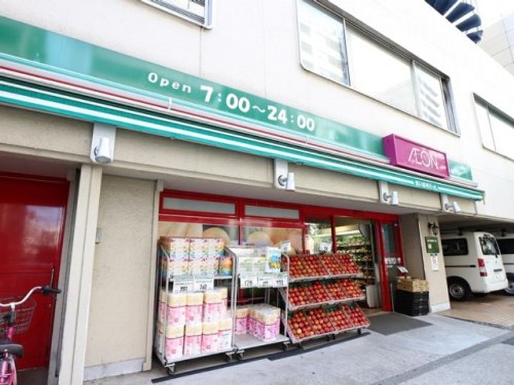 Augusta Residence大森の周辺