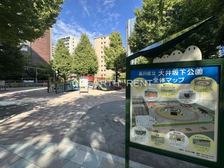 Augusta Residence大森の周辺