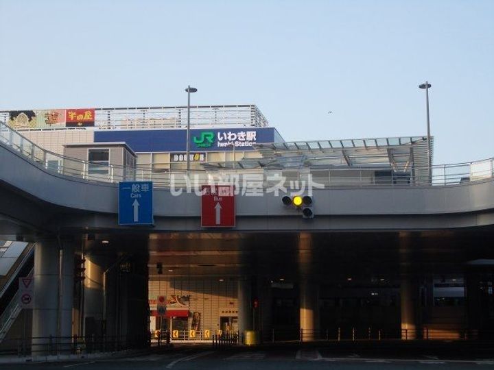 福島県いわき市平南白土2(アパート)の賃貸物件の周辺