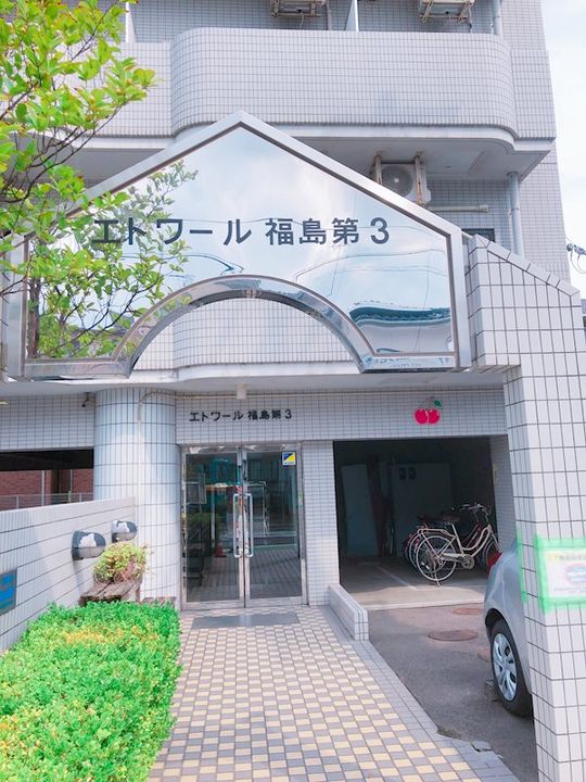 エトワール福島第3の地図