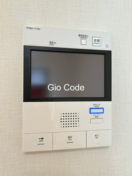 GENOVIA五反野skygardenの内装