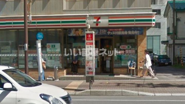 レジェンド五稜郭の周辺