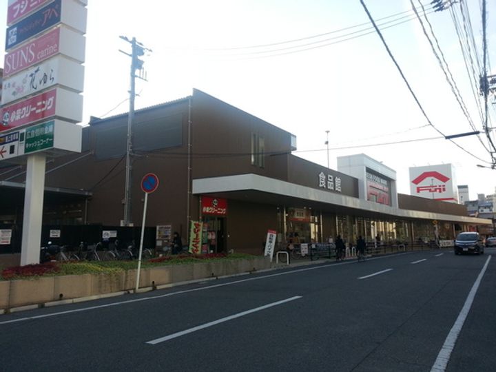 マンション雄創の周辺