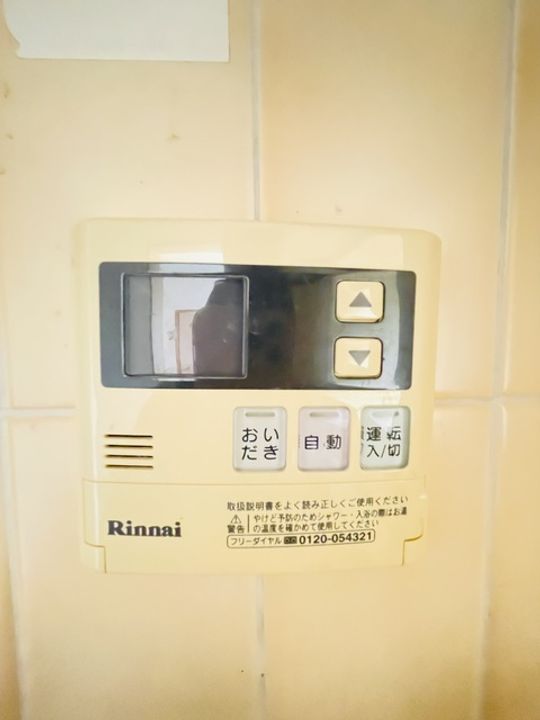 藤和ライブタウン東希望ヶ丘の内装