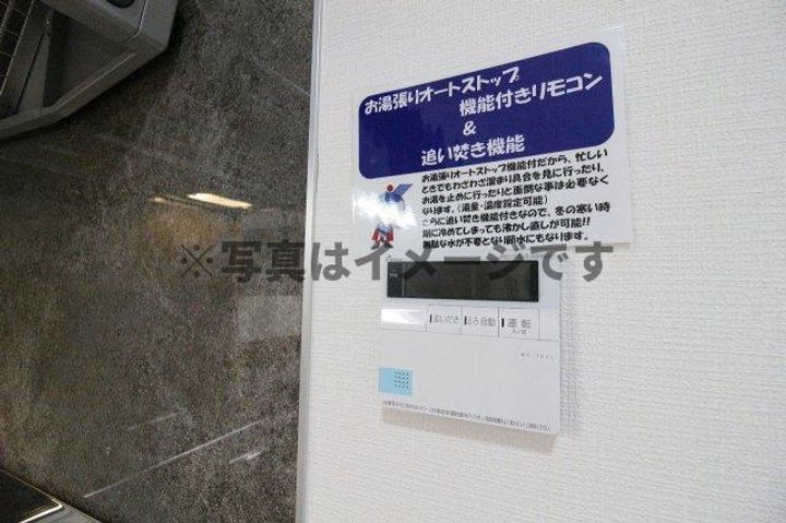 (仮称)都城年見町Hマンションのその他画像