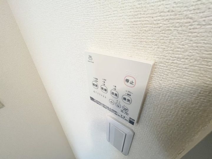 シャーメゾン矢野A棟のその他画像