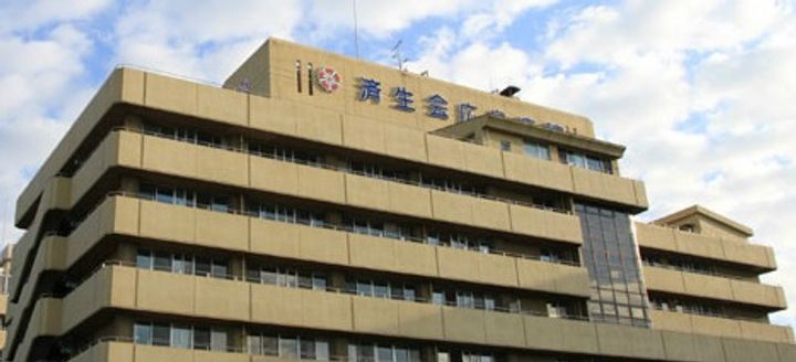 シャーメゾン矢野A棟の周辺