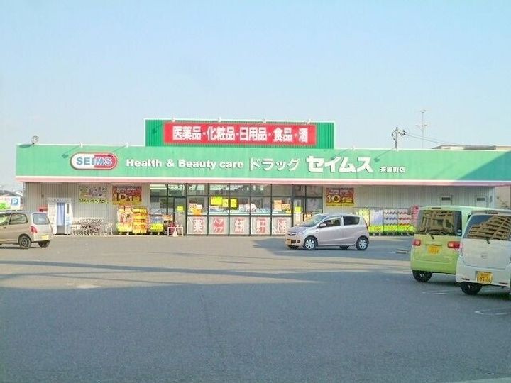 岡山県倉敷市茶屋町(アパート)の賃貸物件の周辺