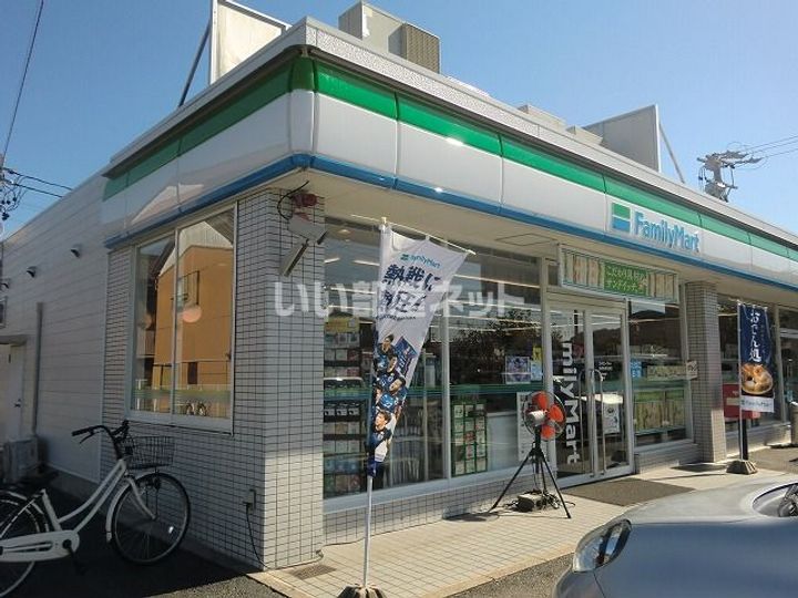 フレグランスUnuma D棟の周辺