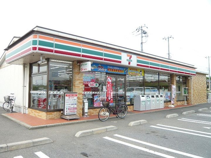 グランメールA棟の周辺