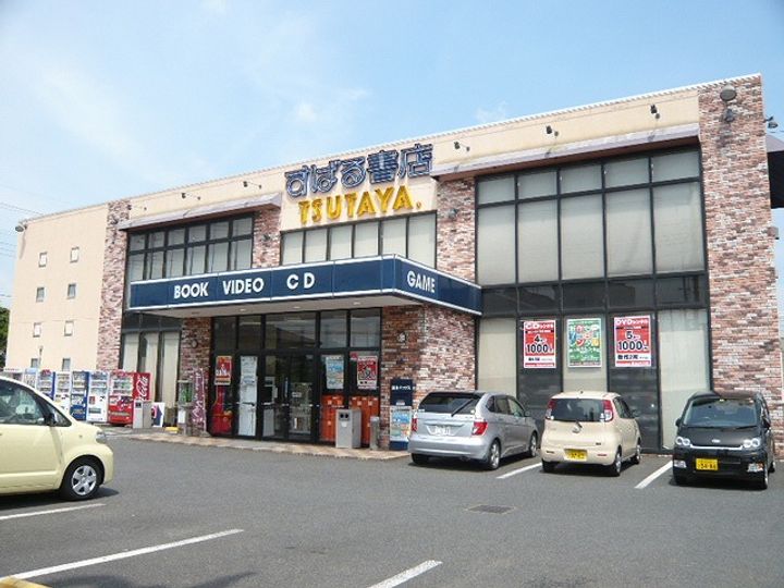 グランメールA棟の周辺