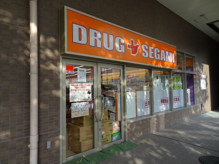 メディオ山田のその他画像