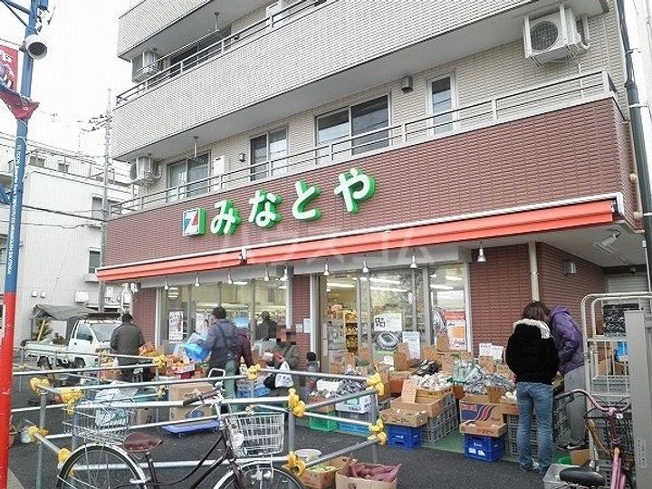 エーデルワイスの周辺