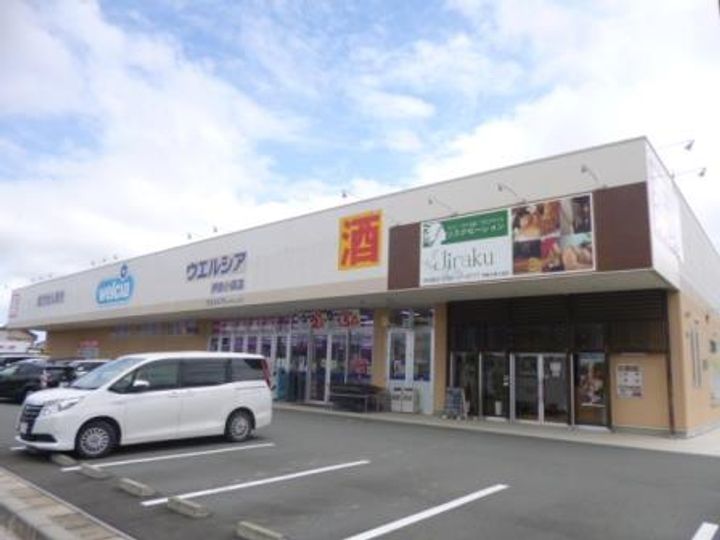 ラ・カンパーニャA棟の周辺