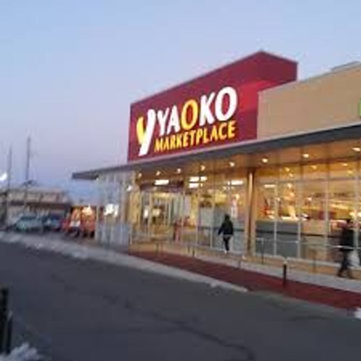 ニューシティ クロサワIIの周辺