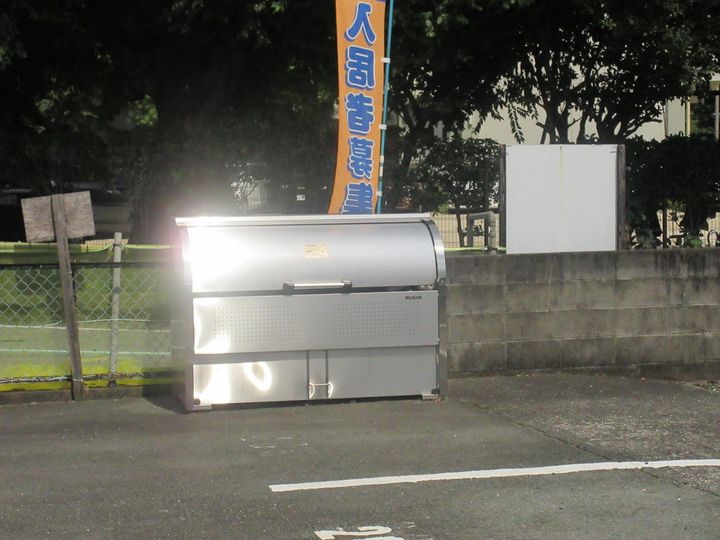 コーポカノンのその他画像