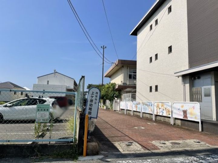 兵庫県西宮市仁川百合野町(一戸建)の賃貸物件の周辺