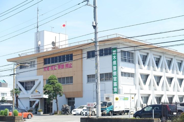 サクラハイツの周辺