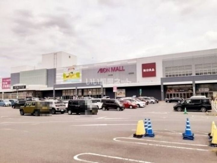 栃木県佐野市茂呂山町(アパート)の賃貸物件の周辺
