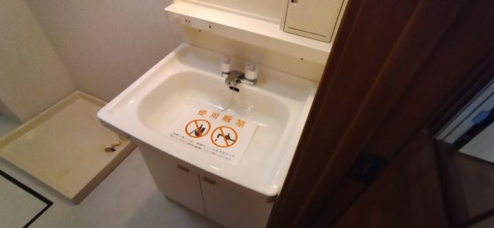 ハイランドコートIIの内装