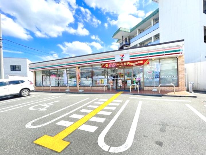 ハイランドコートIIの周辺