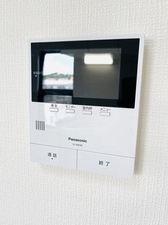 グレース竹内の内装