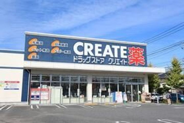 エンゼルハイムの周辺