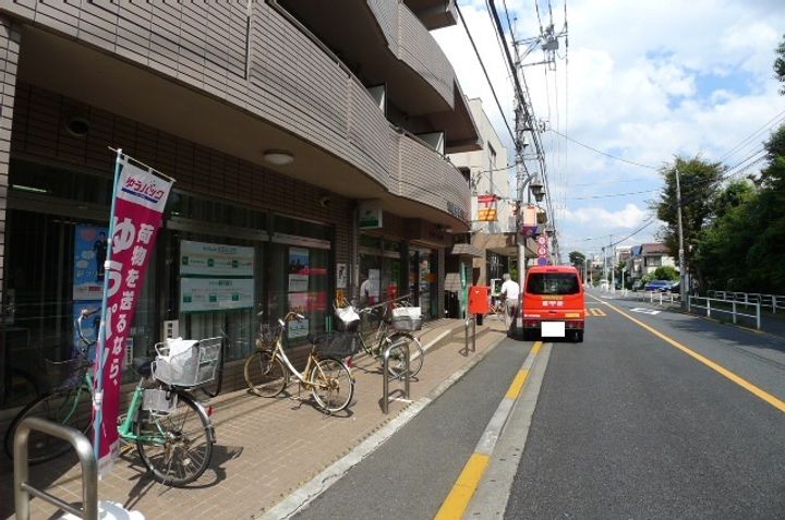 エスポワール多摩川の周辺