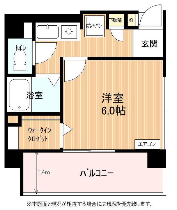 エスティライフ武庫之荘の間取り