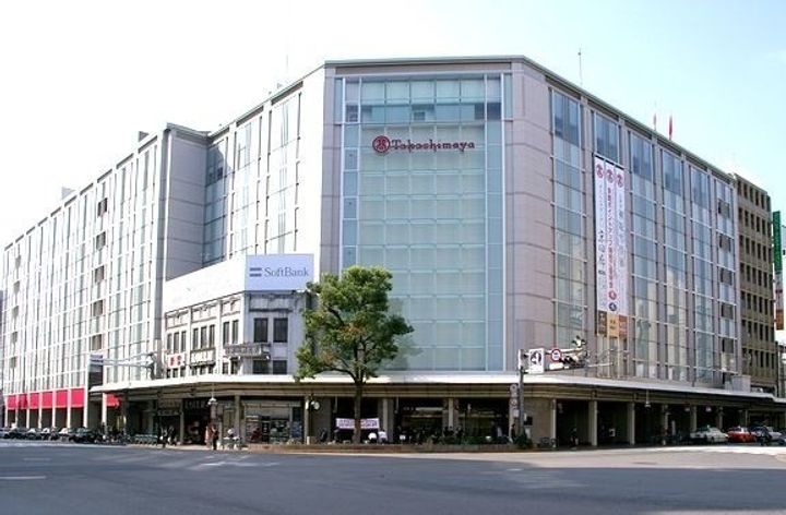 プロスペクト河原町五条の周辺
