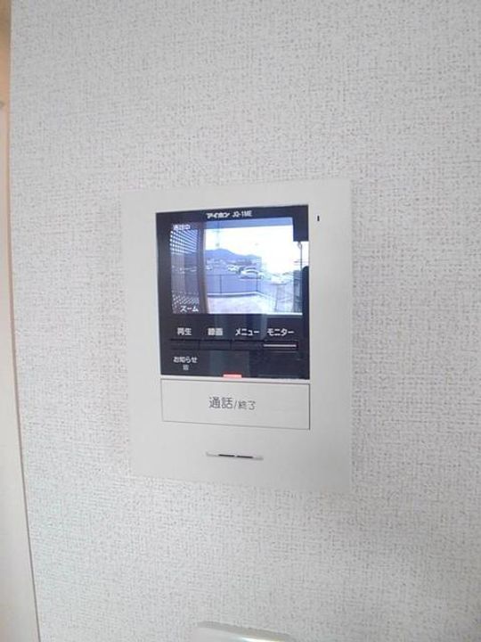 広島県福山市山手町6(アパート)の賃貸物件の内装