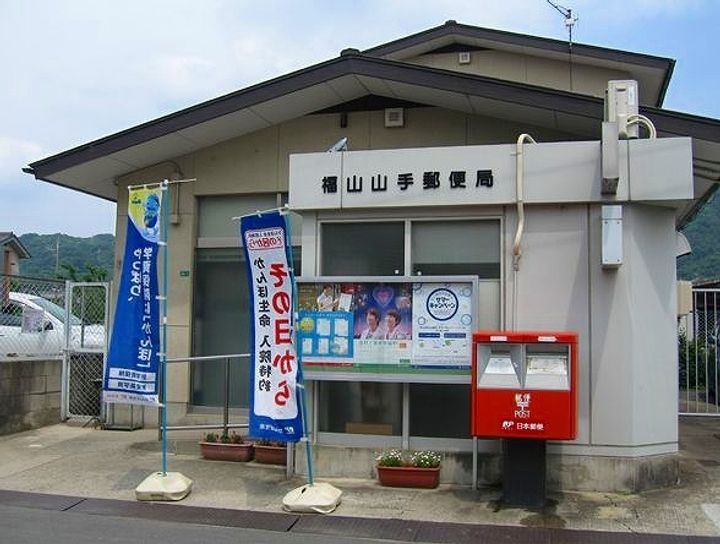 広島県福山市山手町6(アパート)の賃貸物件の周辺