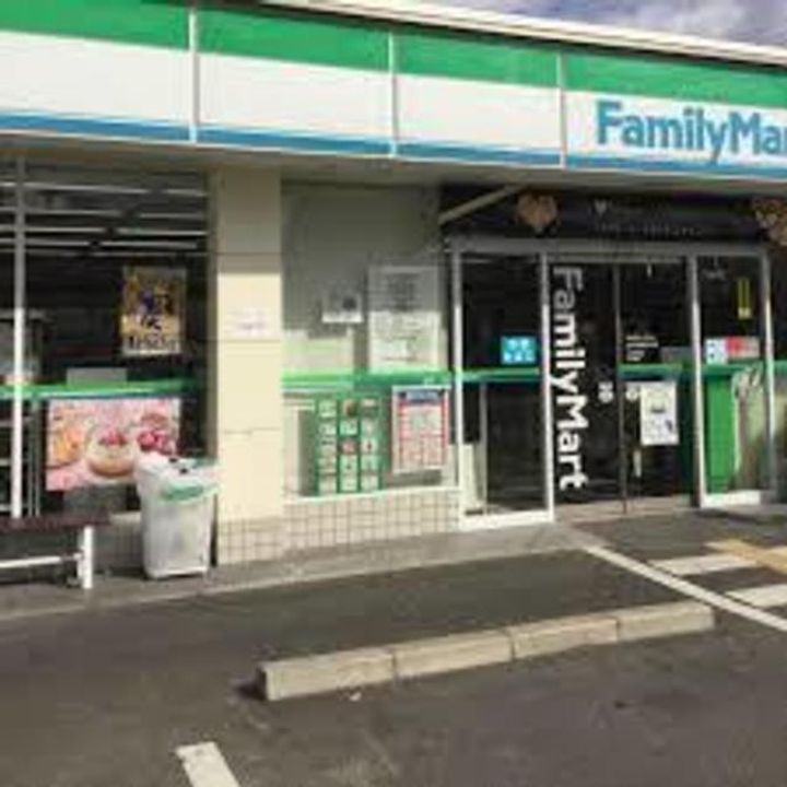 信和ハイツの周辺