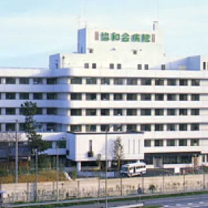 信和ハイツの周辺
