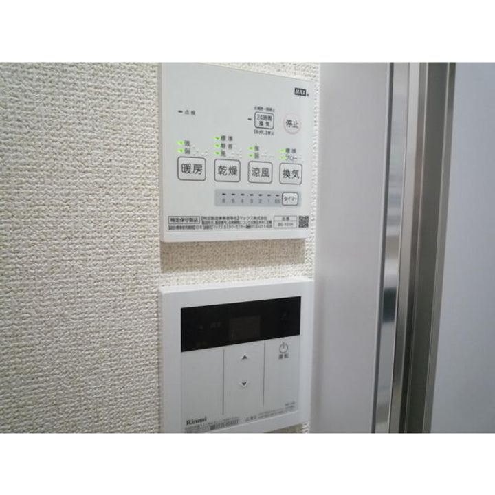 Leo Gardenのその他画像