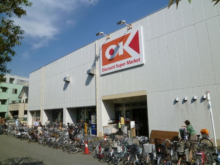 Leo Gardenの周辺