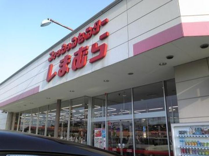 新潟県新潟市中央区新和2(アパート)の賃貸物件の周辺
