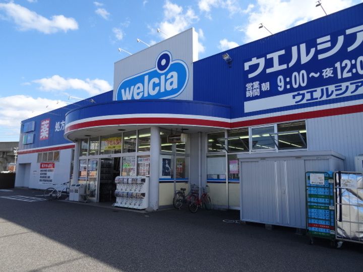 新潟県新潟市中央区新和2(アパート)の賃貸物件の周辺