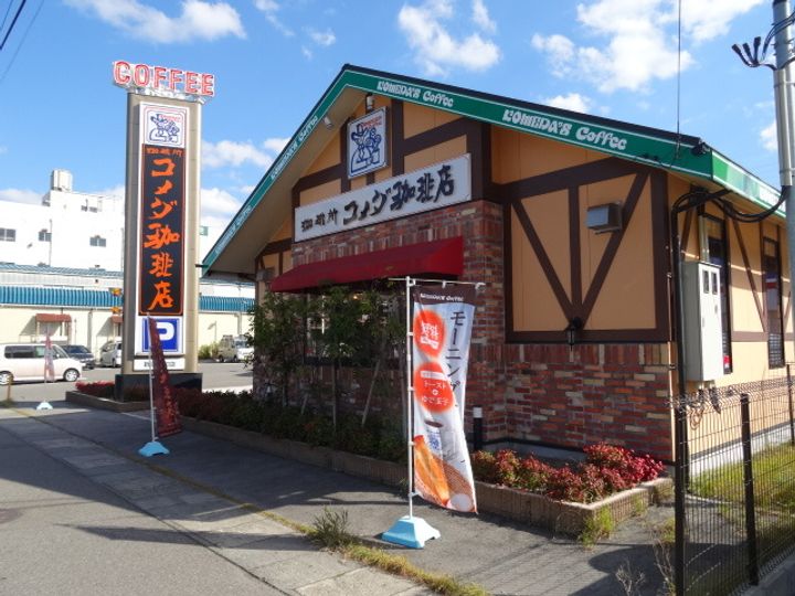 新潟県新潟市中央区新和2(アパート)の賃貸物件の周辺