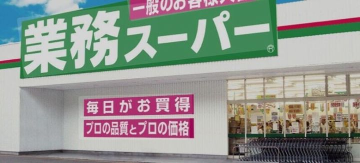 大阪府堺市西区鳳北町6(アパート)の賃貸物件の周辺