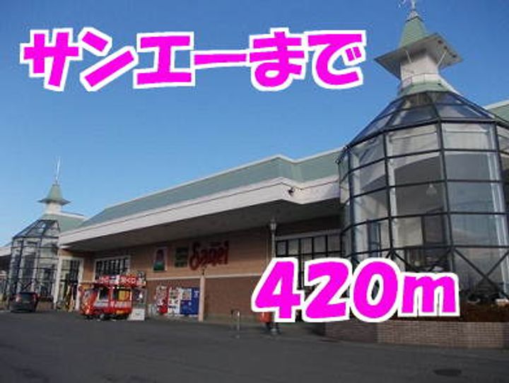 プラシード・エテルノAの周辺