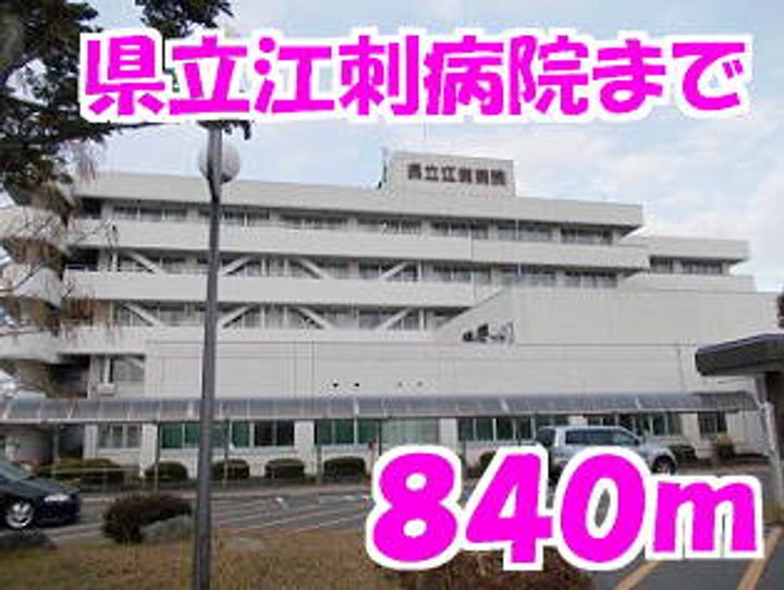 プラシード・エテルノAの周辺