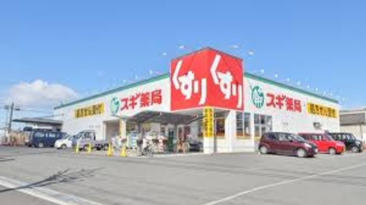 大阪府八尾市堤町3(アパート)の賃貸物件の周辺