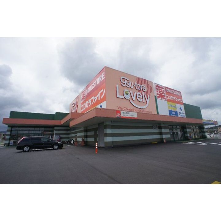 三重県津市豊が丘4(一戸建)の賃貸物件の周辺