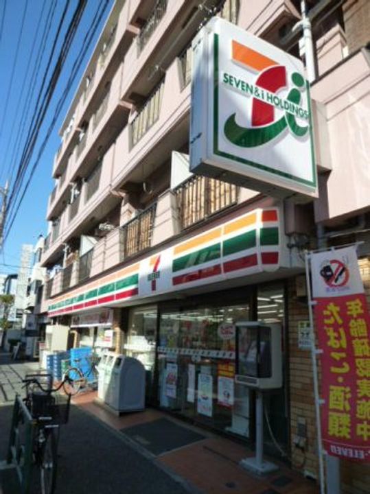 メゾンS・Kの周辺