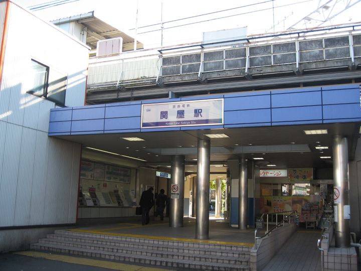 東京都荒川区南千住8(マンション)の賃貸物件の周辺